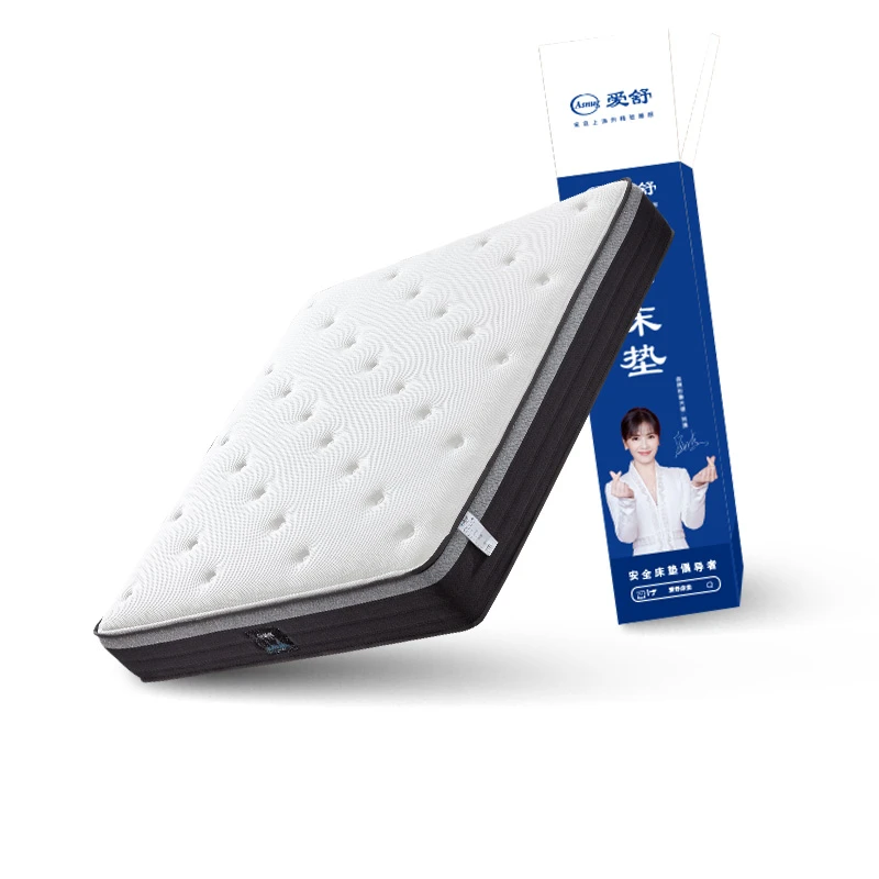 ASNUG/爱舒卷包压缩独立弹簧床垫恒温记忆棉防螨抗菌环保透气垫