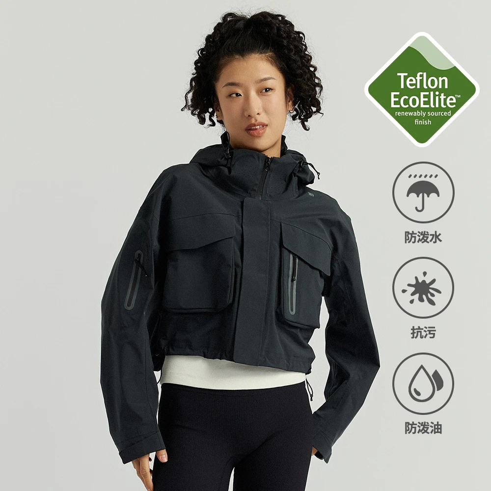 NORYBRAND 23FW 机能压胶短款连帽上衣urbancore