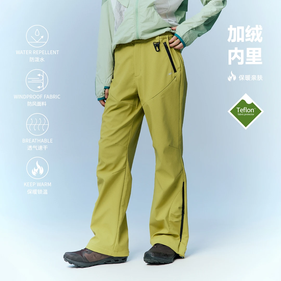 NORYBRAND 24FW城市户外三防加厚保暖弧线登山裤运动休闲速干长裤