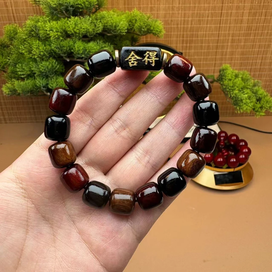 1.2多宝珠檀木手串