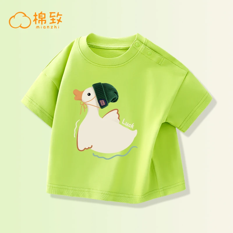 棉致儿童短袖宝宝100%纯棉t恤男孩春季洋气上衣儿童半袖童装夏装T