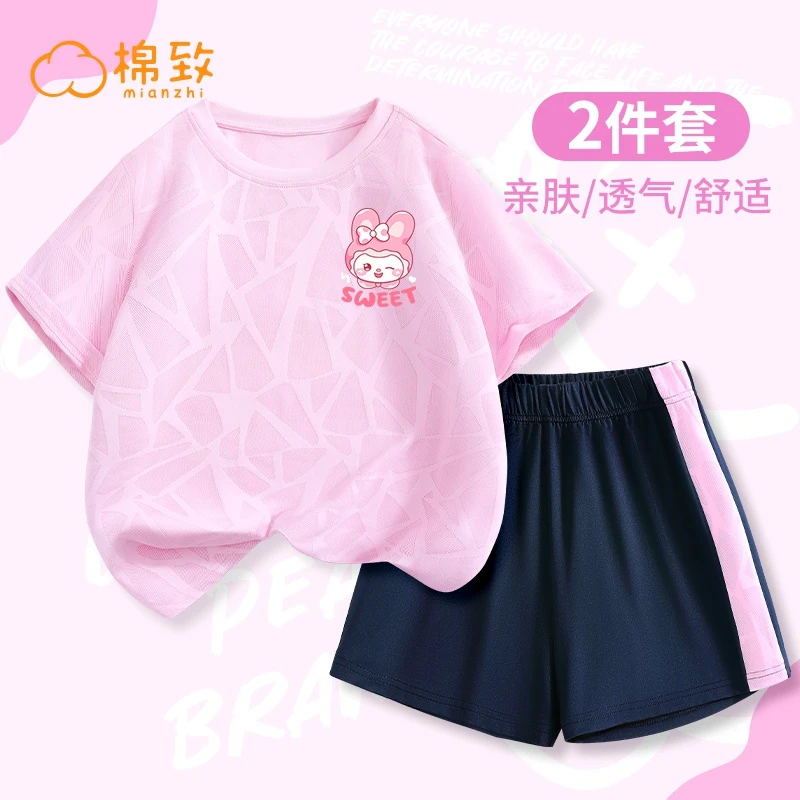 棉致女童运动套装女孩夏季冰丝速干童装衣服儿童2024新款爆款夏装