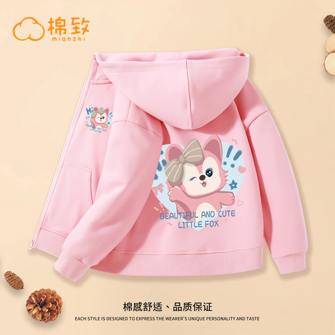 棉致女童外套春秋款2024新款春秋季小外套洋气时髦小女孩网红外穿