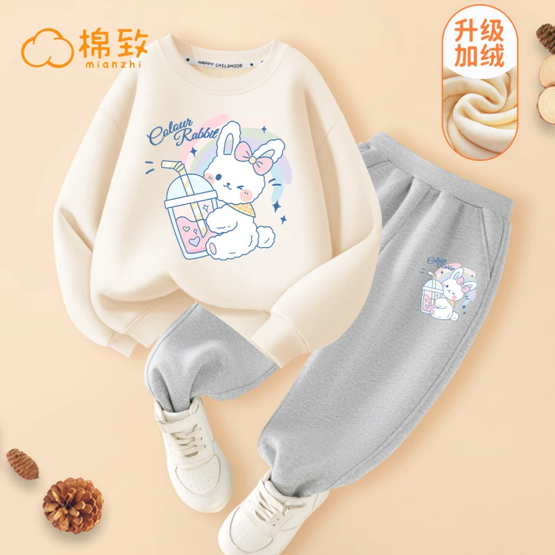 棉致女童冬装套装女孩冬季加绒加厚衣服儿童秋冬款童装保暖服装潮