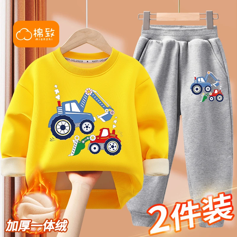 棉致男童加绒加厚套装儿童宝宝秋冬季一体绒童装小童男孩保暖冬装
