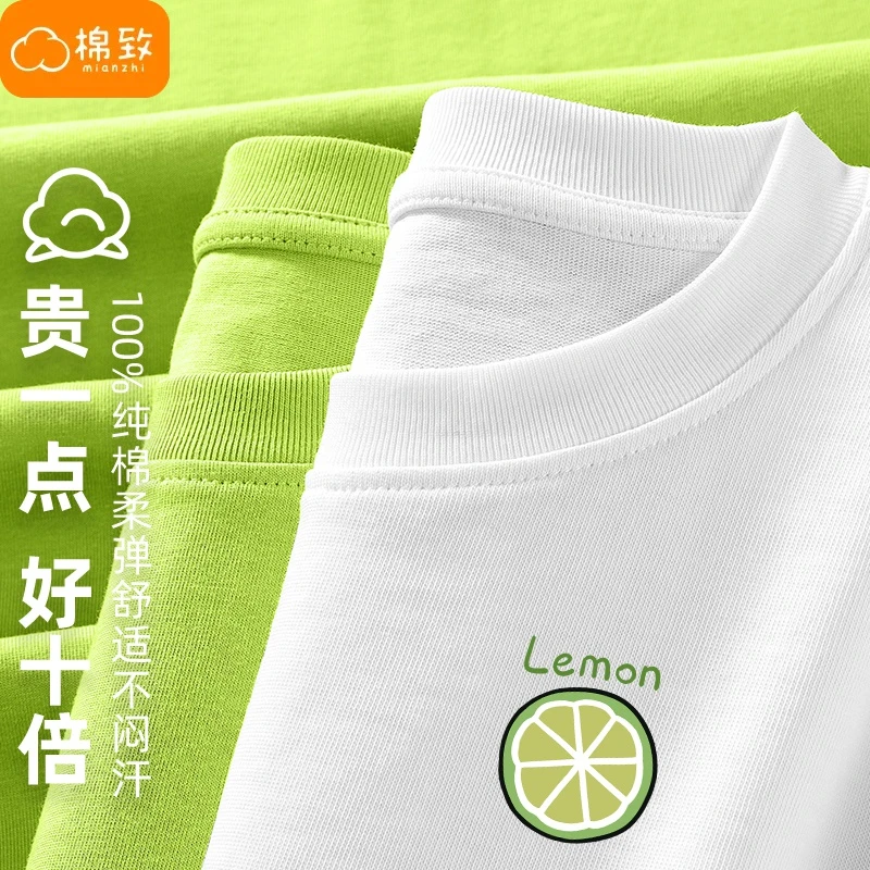 棉致男童长袖春季小男孩春秋款洋气上衣t恤儿童纯棉春装宝宝童装