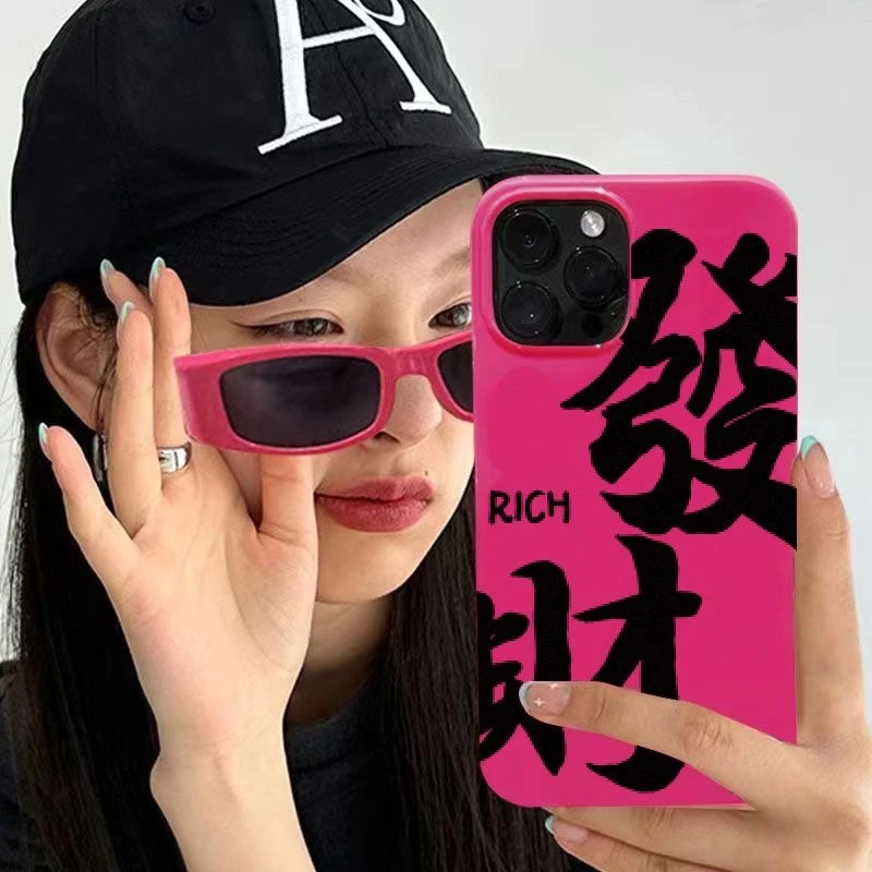 辣妹风玫红底创意发财少女个性苹果14苹果12/xs手机壳苹果手机壳