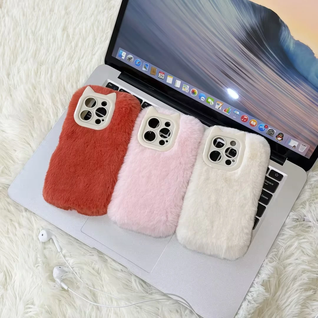 新款复古毛绒壳适用苹果iPhone15/16promax手机壳13/14高级防摔11