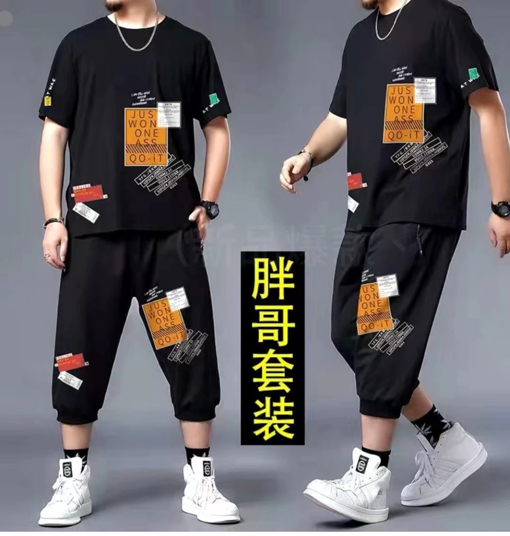 新胖子七分裤运动套装男夏季短袖加肥加大男装宽松休闲T恤两件套
