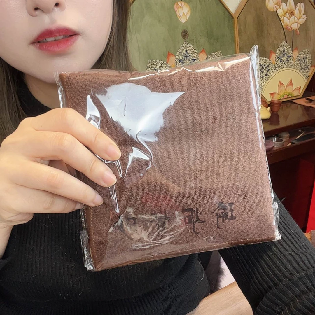【闪购商品】底槽青茶壶包*i