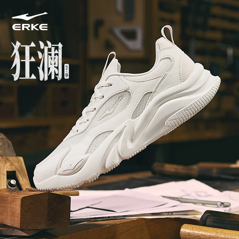 狂澜2.0丨鸿星尔克春季情侣款时尚百搭休闲鞋51124102317