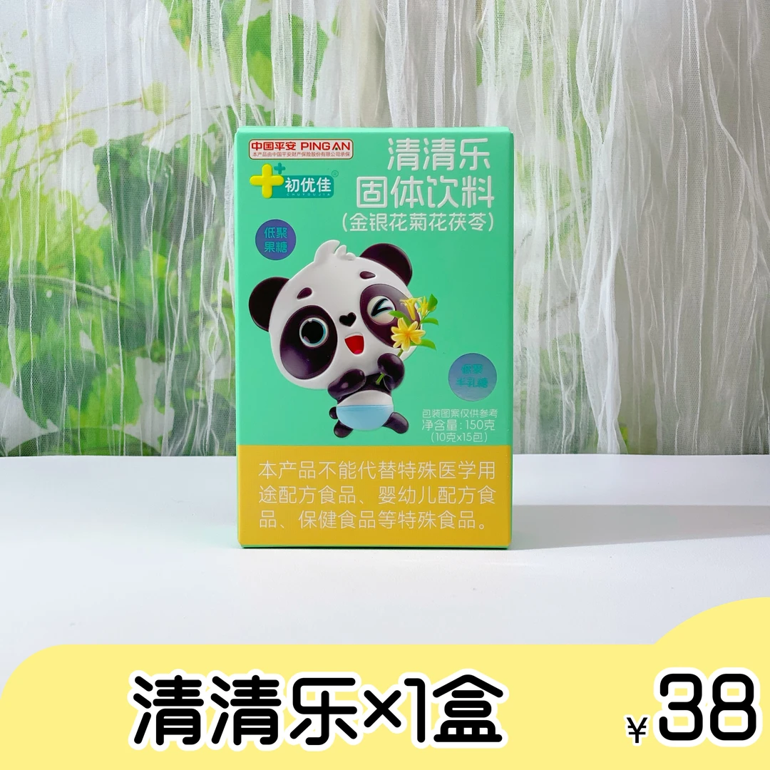 初优佳 清清乐 金银花菊花茯苓