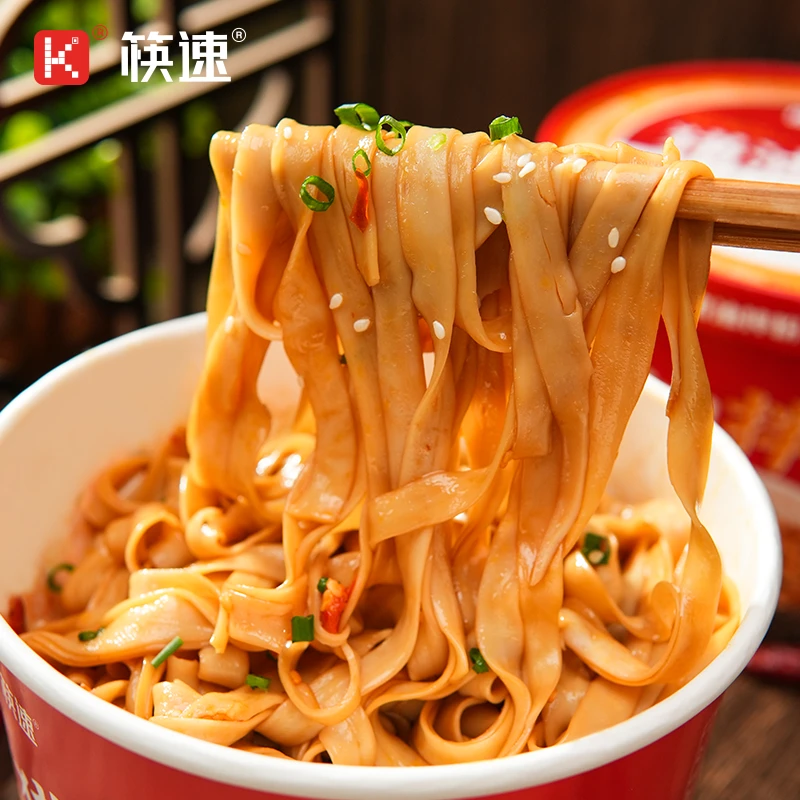 筷速 猪油拌粉桶装方便速食冲泡米粉非油炸味美夜宵麻辣酸辣美味