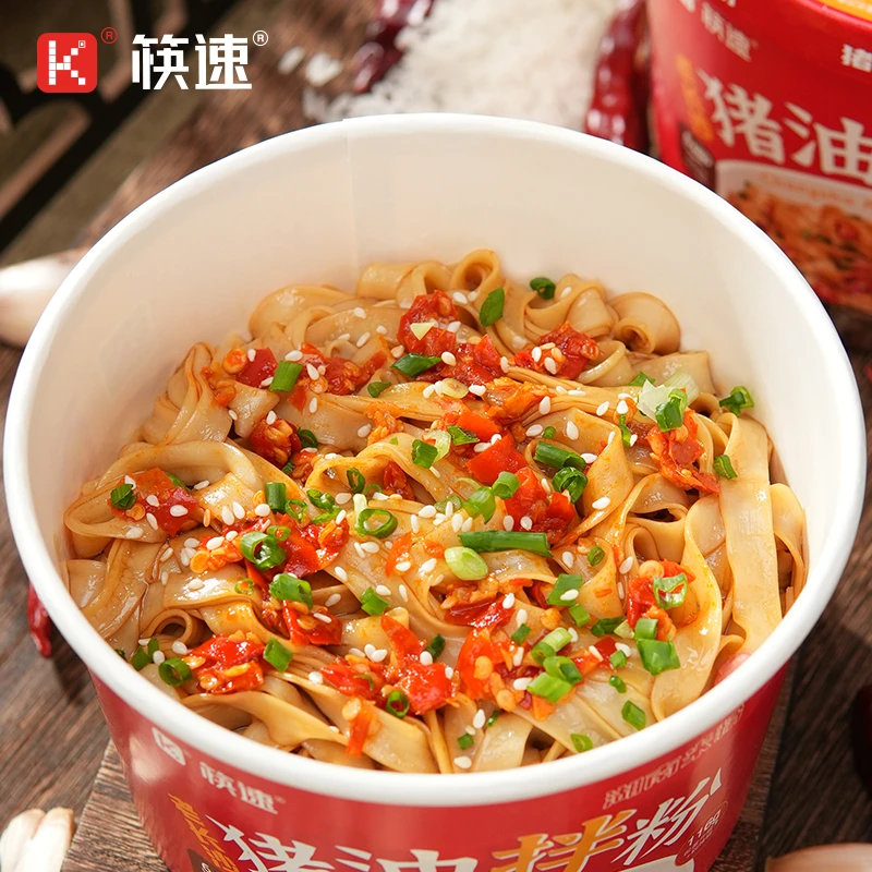 筷速 湖南美食猪油拌粉非油炸免煮方便米粉冲泡味美麻辣酸辣美味