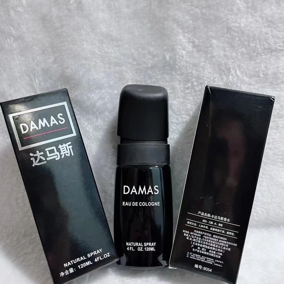 达马斯男士好闻网红香水120ml damas atiri 120 ml