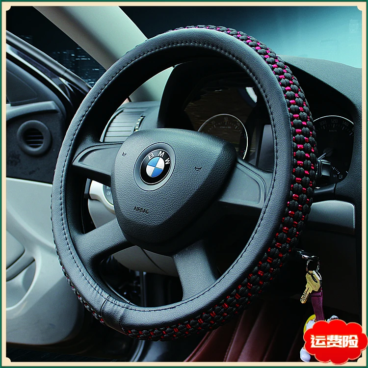 【纯手工编织】冰丝方向盘套高档时尚汽车把套四季通用透气方向盘套