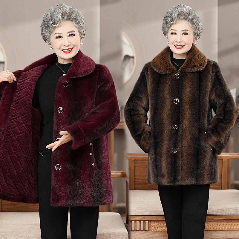 奶奶装冬季仿貂绒外套中老年秋冬装妈妈装加绒加厚张长款大衣服