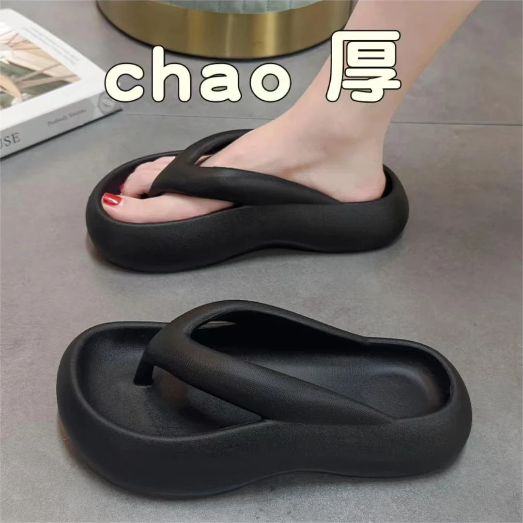 厚底人字拖女夏季2024新款增高防滑潮流软底沙滩夹脚拖鞋外穿女款