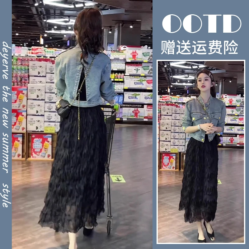 复古牛仔外套搭配连衣裙女春秋新款高街美式蓝色长袖短款牛仔上衣