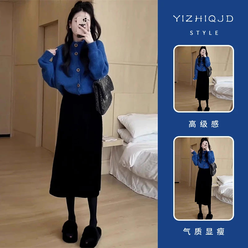 深冬装搭配一整套小个子高级感小香风韩剧穿搭连衣裙子两件套装