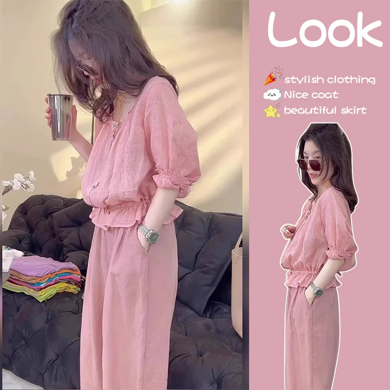 粉色时尚休闲套装女韩版夏季宽松减龄设计感花边短袖阔腿裤两件套