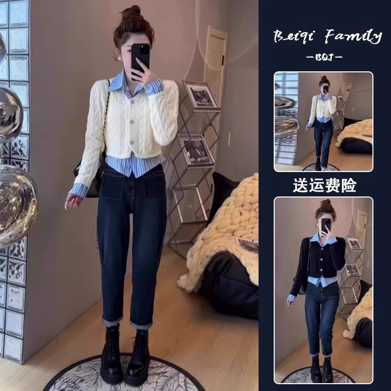 春装搭配一整套时尚今年流行小个子假两件衬衫韩剧穿搭牛仔裤套装