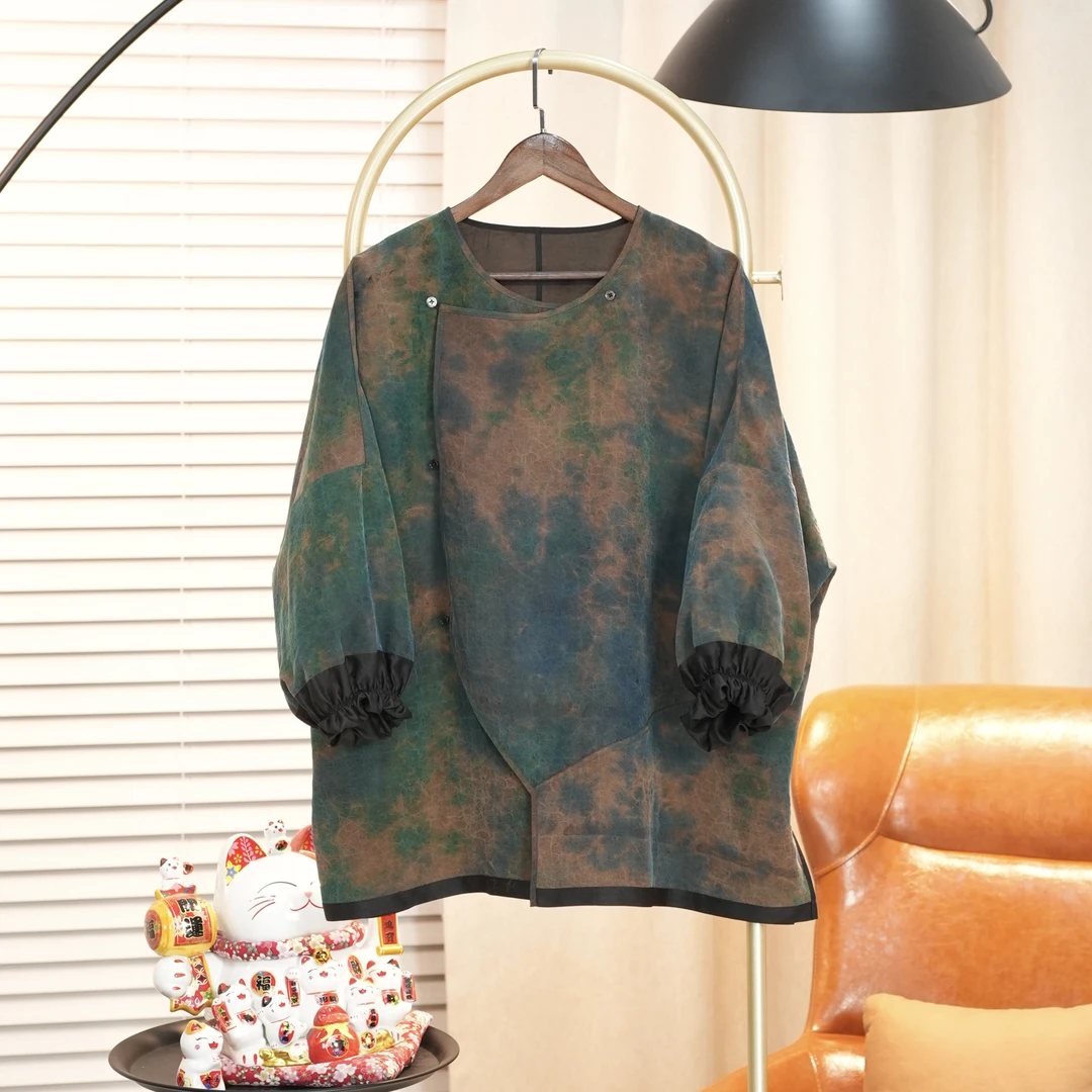 【玉洁定制】“烟岚”中式国风上衣 BQYJ23050106