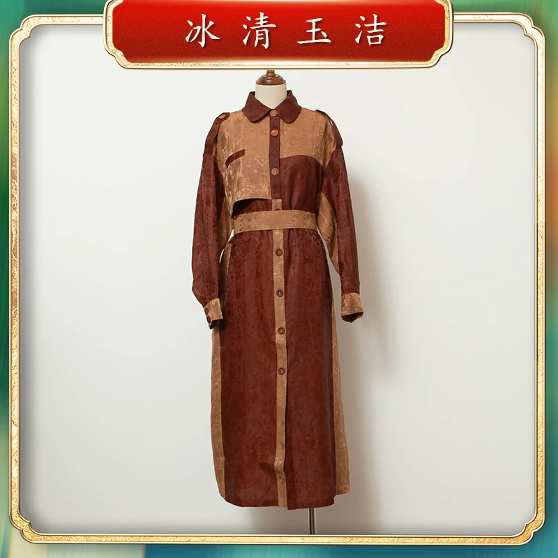 【玉洁定制】“鹿鸣”  重磅香云纱外套 BQYJAS00027