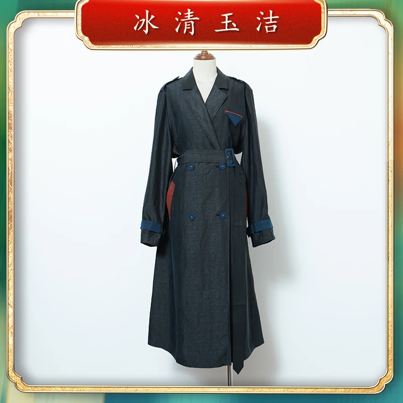 【玉洁定制】“几何派” 龟裂纹香云纱风衣 BQYJAS00031