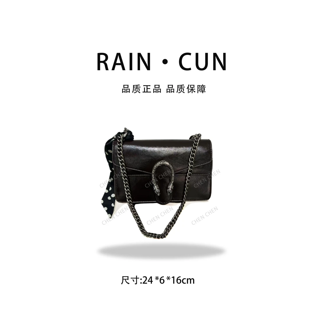 【YI CHEN】ZT-D7022-塞诺咖啡-高定轻奢时尚百搭潮流女神包包