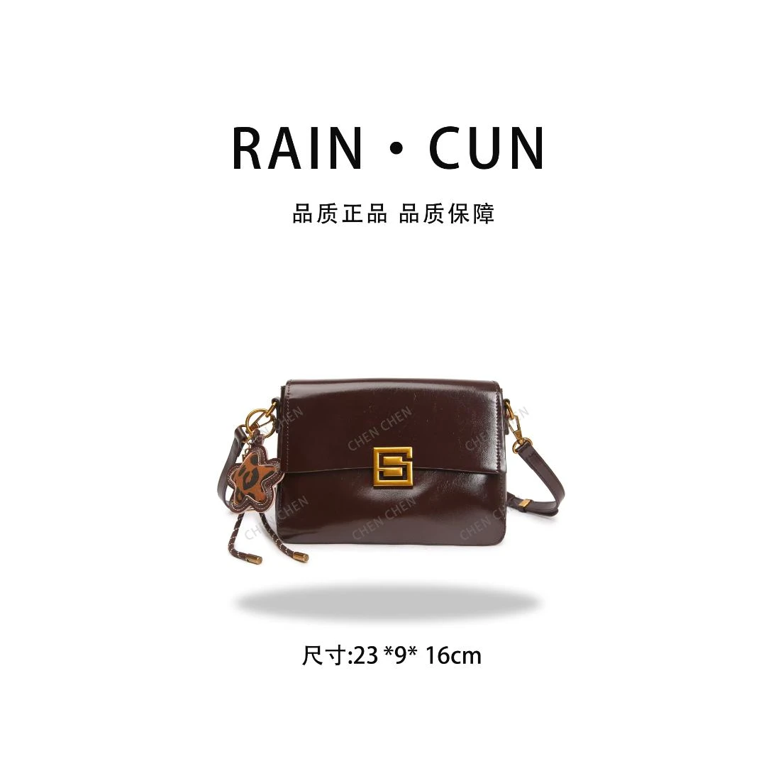 【YI CHEN】SKL-5397-咖啡色-高定轻奢时尚百搭潮流女士包包
