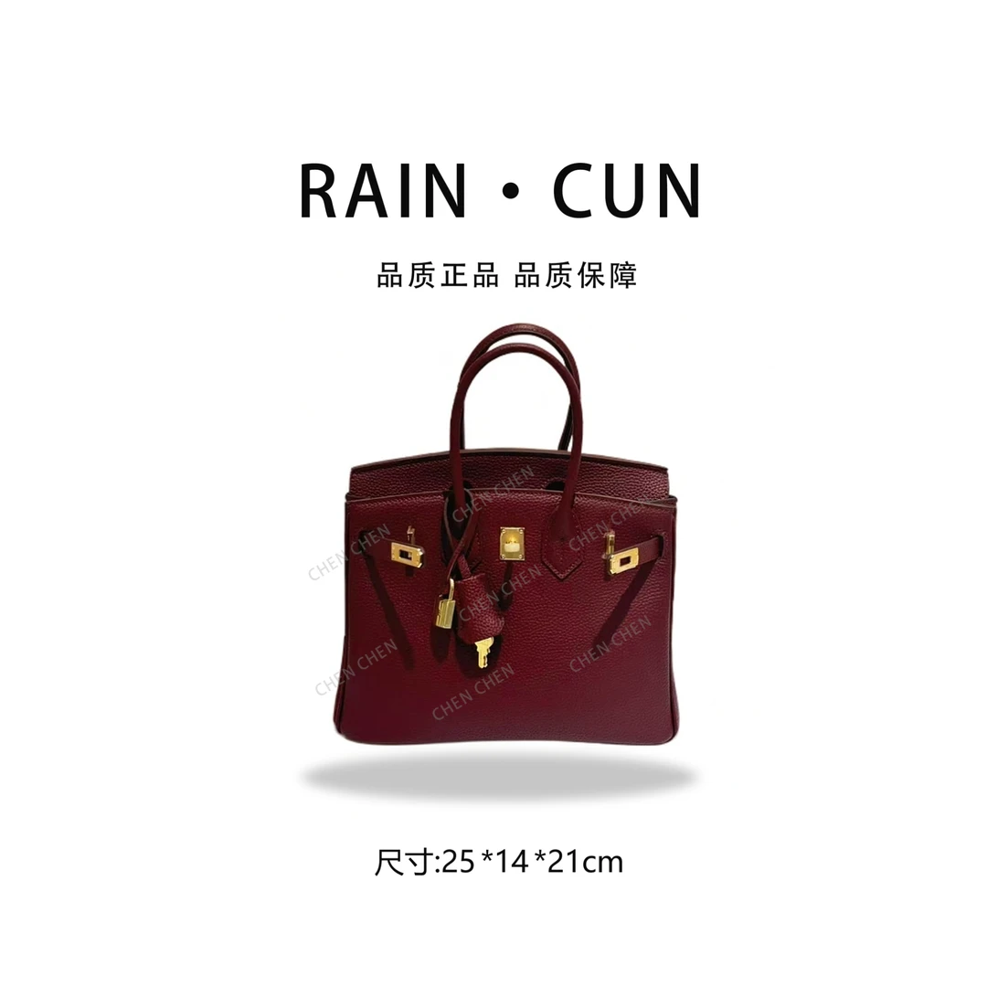 【YI CHEN】XKY-3811-帝国红-高定轻奢时尚百搭潮流女士包包