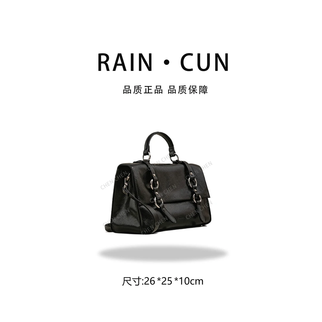 【YI CHEN】SK-92303-黑色-高定轻奢时尚百搭潮流女神包包