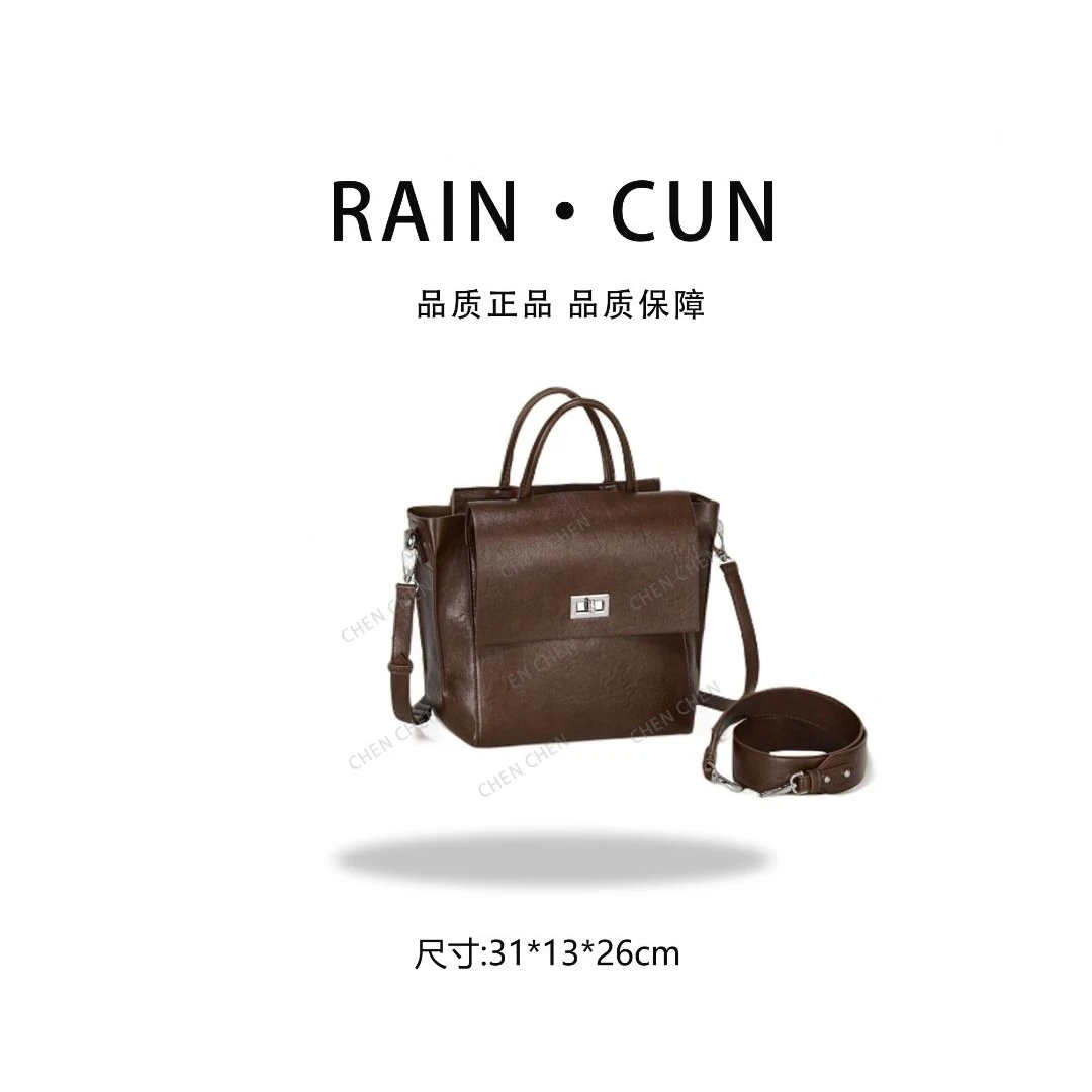 【YI CHEN】GQ-69322-咖啡-高定轻奢时尚百搭潮流女神包包