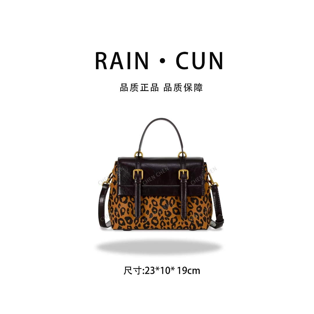 【YI CHEN】GQ-2883-棕色/咖啡-高定轻奢时尚百搭潮流女士包包