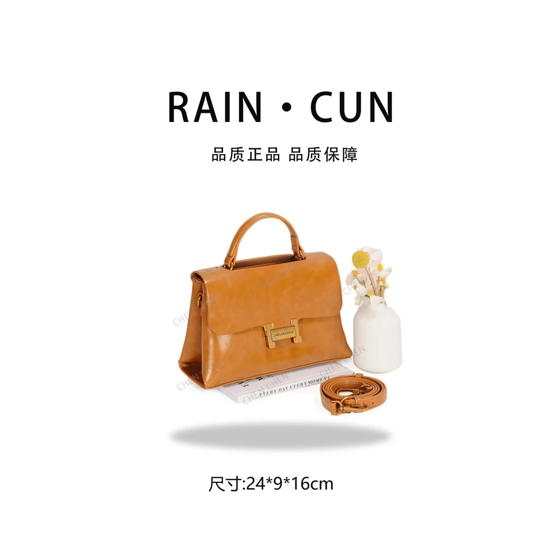 【YI CHEN】GQ-2689-焦糖-高定轻奢时尚百搭潮流女士包包