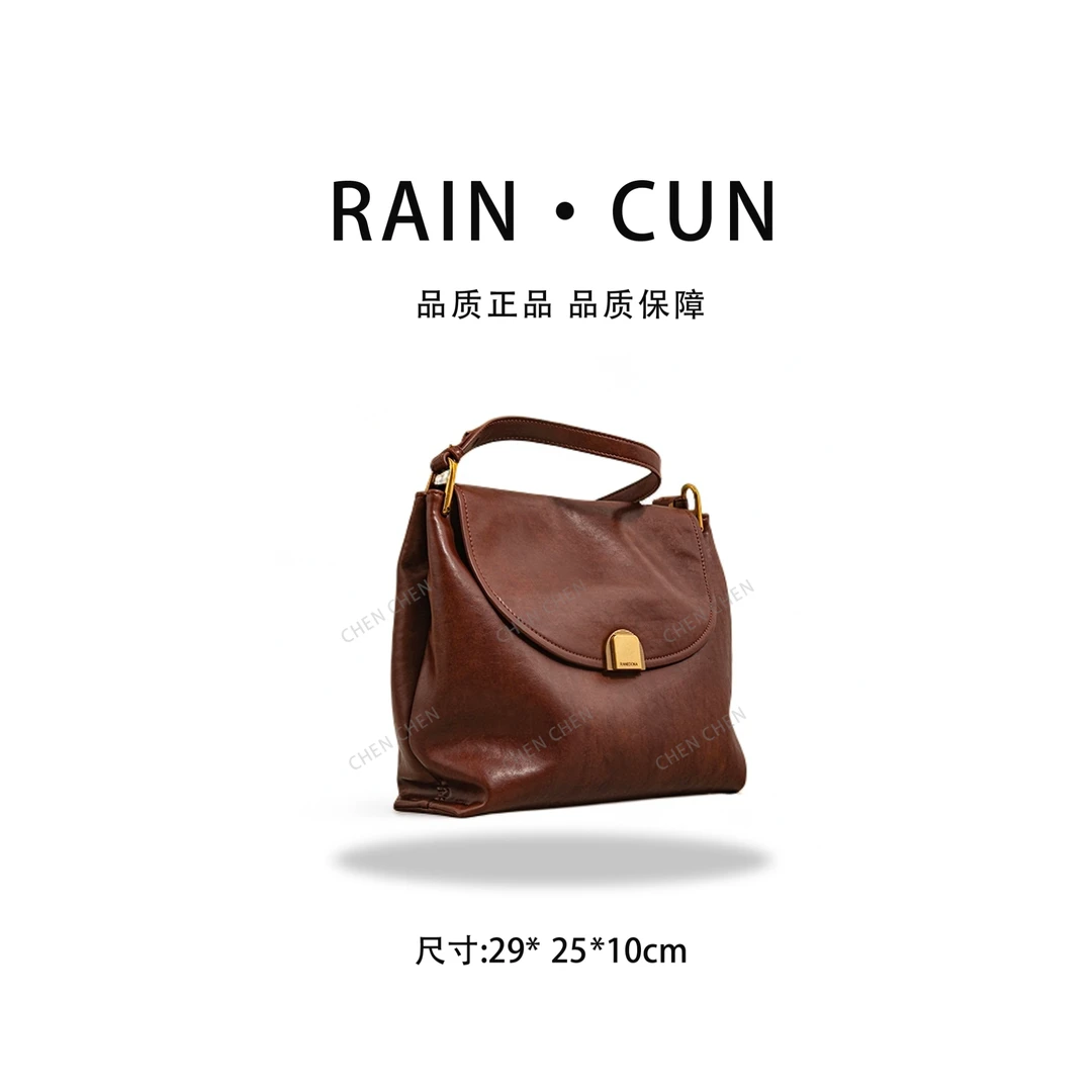 【YI CHEN】SK-82583-复古红棕-高定轻奢时尚百搭潮流女士包包