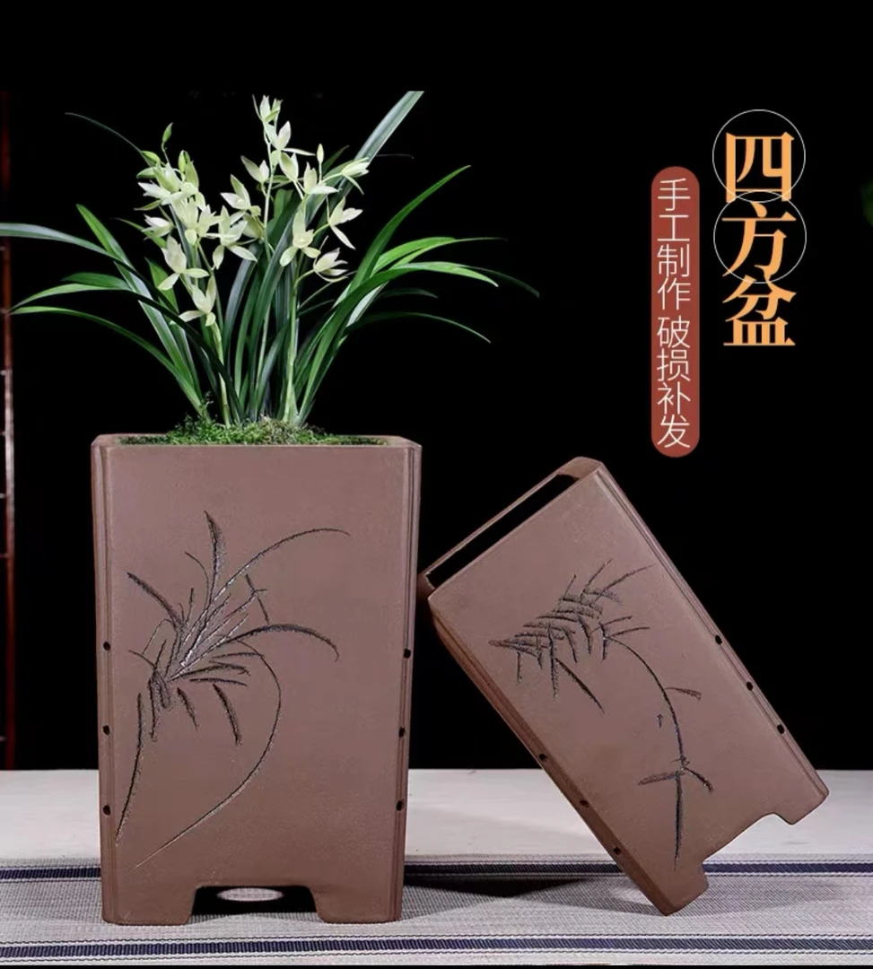 紫砂四方兰花盆歪树桩盆景盆室内高档客厅阳台简约绿植盆特价清仓
