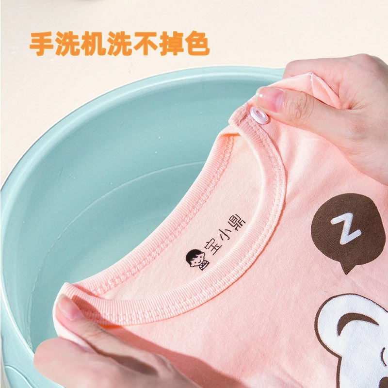 BDWH儿童印章专属定制姓名印章大号水洗不掉色制作宝宝入园必备