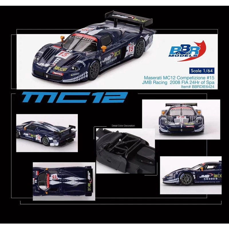 BBR 1:64 玛莎拉蒂 Maserati MC12  合金汽车模型