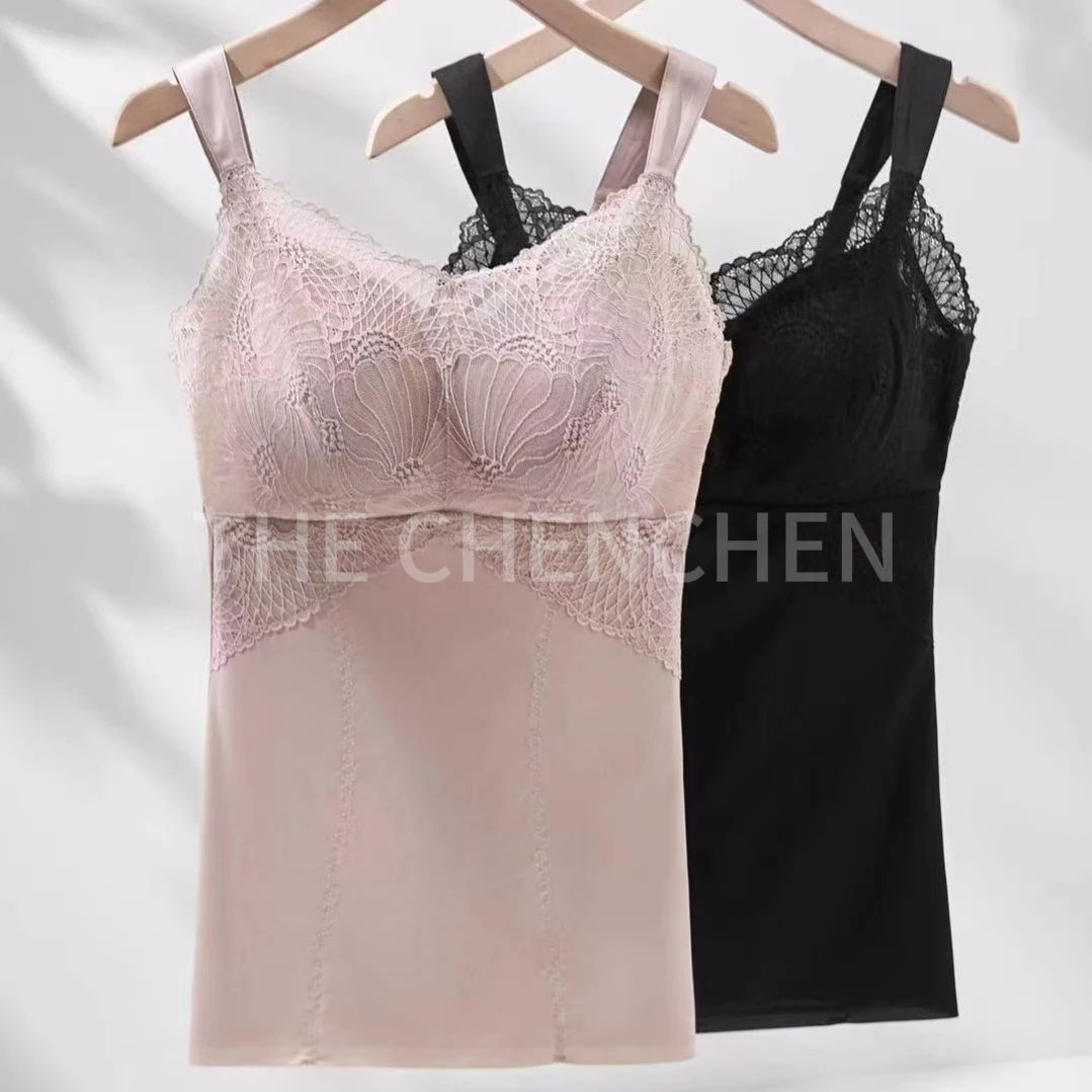 THE CHENCHEN美背塑身衣