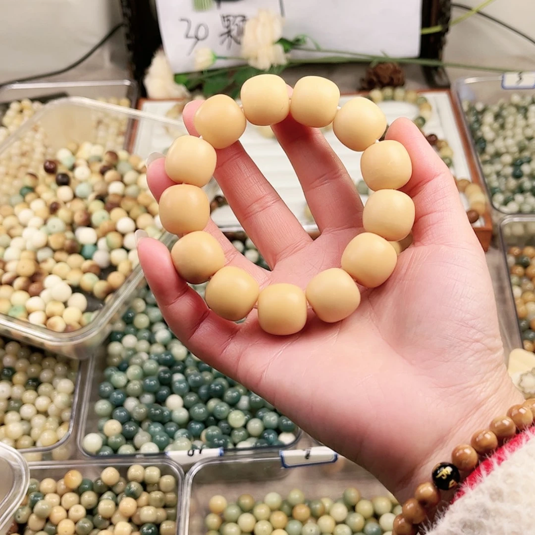 【闪购商品】白玉菩提手串18MM手串