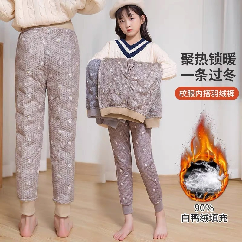 （款式任发）227儿童冬季时尚休闲校服神器羽绒裤