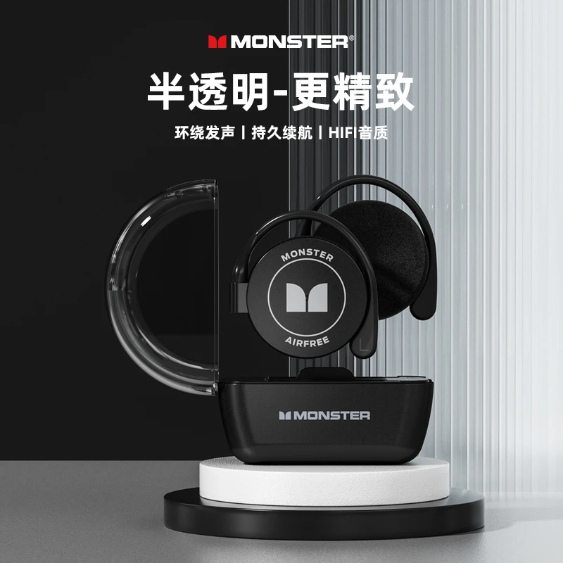 MONSTER魔声GT07蓝牙耳机真无线挂耳式降噪低延迟跑步运动通用