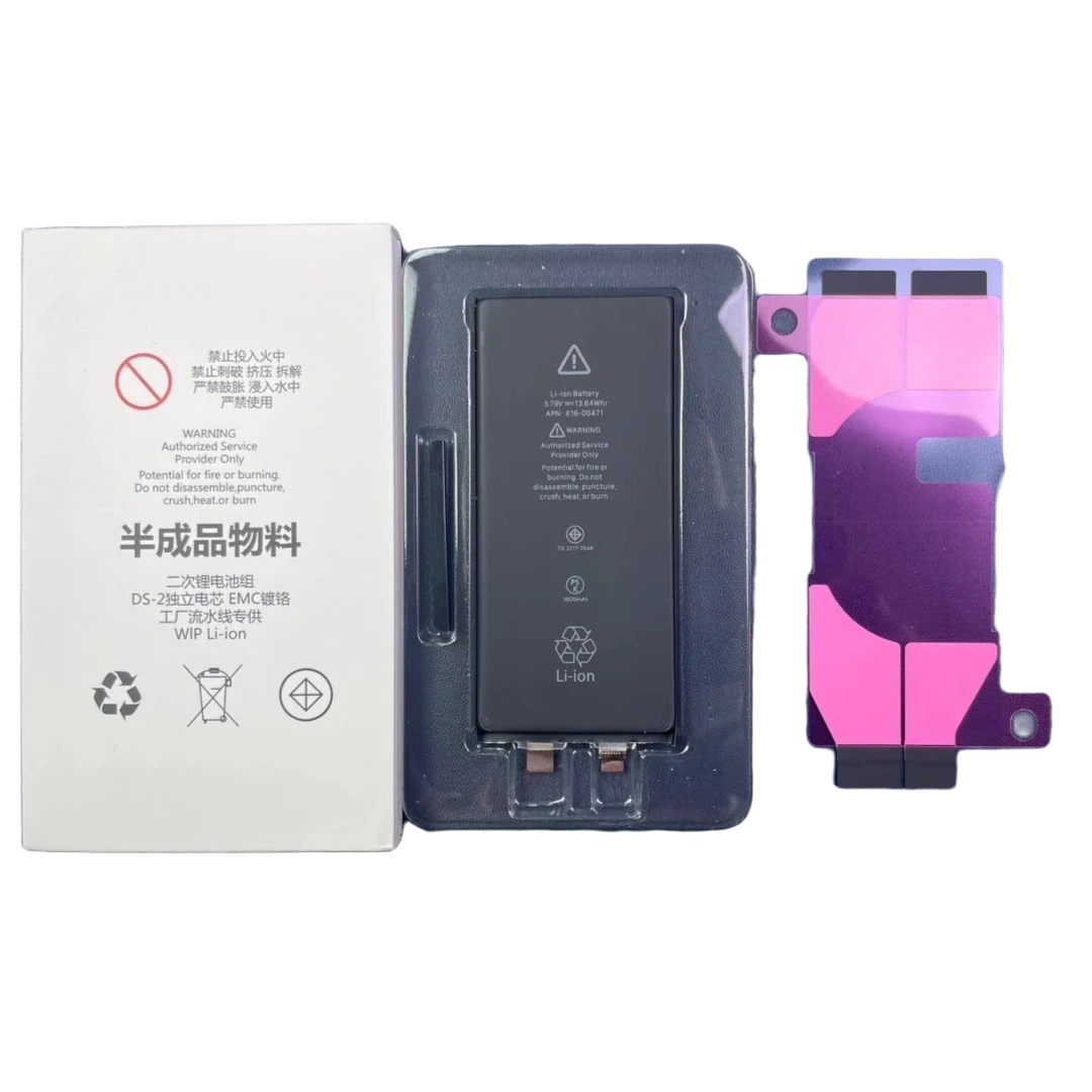 聚信高容苹果手机电心电芯适用SE2/12/XR/11/XSmax高容X移植电心