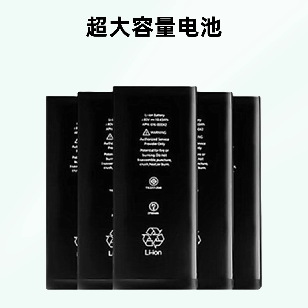 适用XSMAX苹果11/6P7p8G/SE2Xs6sP手机XR电池11PRo5SE2/14PIUS