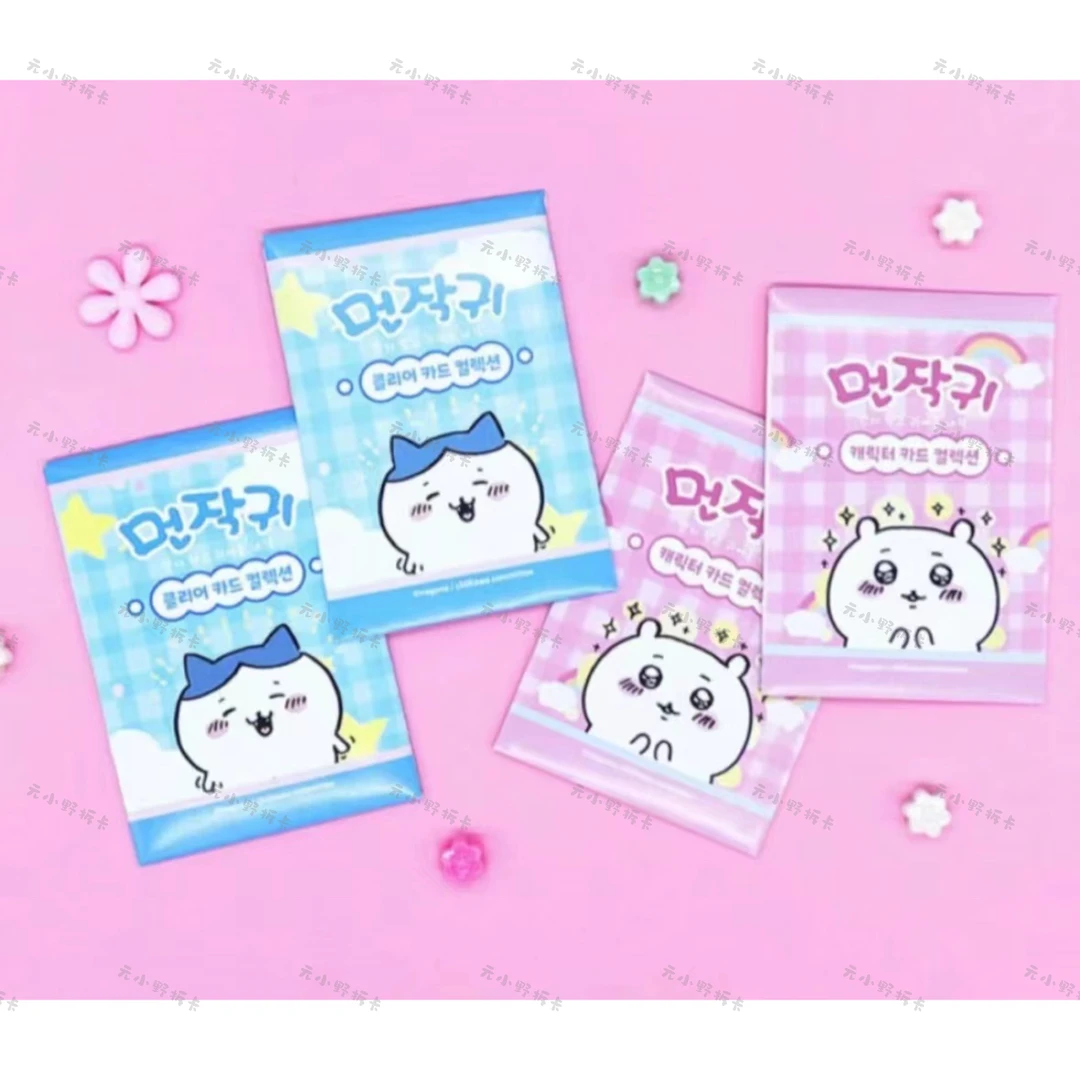 【chiikawa吉伊卡哇】故事卡/合影卡 每包2张 正版韩谷直播间代拆