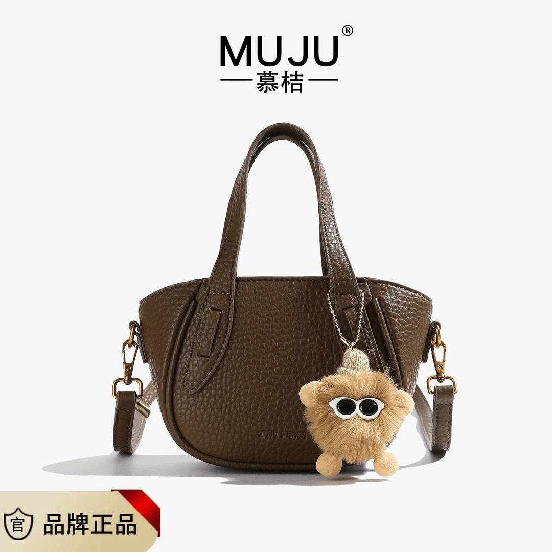 韩版时尚高级感链条包包女包新款软皮荔枝纹手提包单肩斜挎小包潮