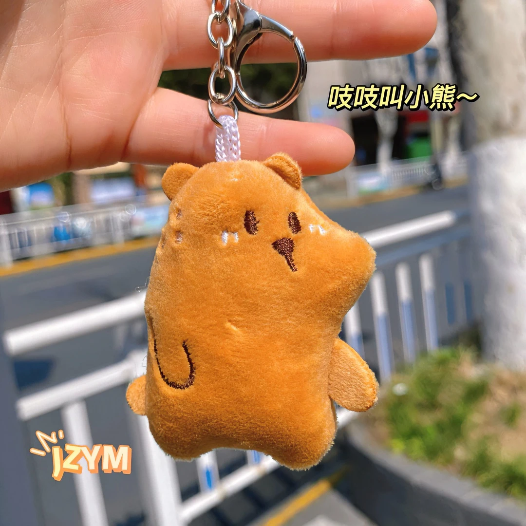 【JZYM】棕熊钥匙扣毛绒挂件创意发声可爱玩偶挂件礼物驾车个人用品