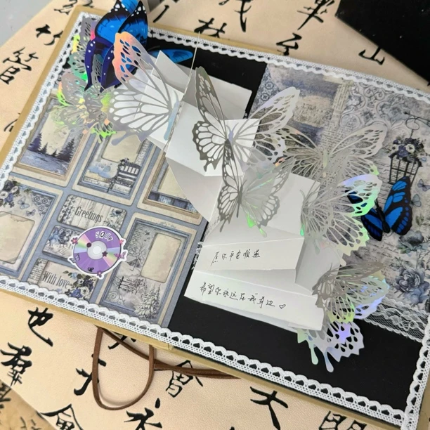 海浪蝴蝶NFC音乐立体书diy手工材料包送闺蜜女友生日礼物贺卡